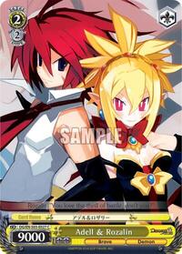 Adell & Rozalin C waifu card — Weiss Schwarz