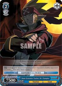 Mr. Champloo C waifu card — Weiss Schwarz