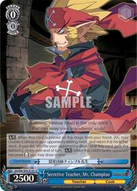 Mr. Champloo U waifu card — Weiss Schwarz