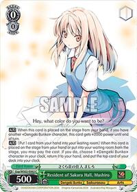 Mashiro C waifu card — Weiss Schwarz