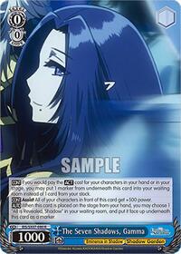 Gamma R waifu card — Weiss Schwarz