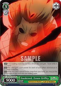Zenon Griffey (SR) SR waifu card — Weiss Schwarz