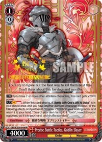 Goblin Slayer Promo waifu card — Weiss Schwarz
