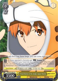 Jaguar Warrior C waifu card — Weiss Schwarz