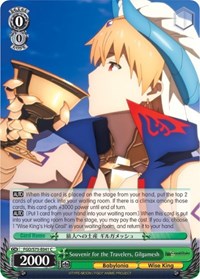 Gilgamesh C waifu card — Weiss Schwarz