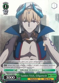 Gilgamesh C waifu card — Weiss Schwarz