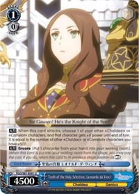 Leonardo da Vinci U waifu card — Weiss Schwarz