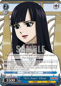 "Ur's Tears" Ultear U waifu card — Weiss Schwarz