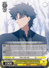 Kiritsugu - Style of Heresy R waifu card — Weiss Schwarz