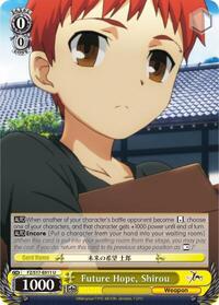 Shiro U waifu card — Weiss Schwarz