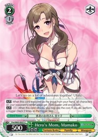 Mamako C waifu card — Weiss Schwarz