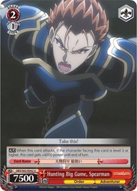 Spearman U waifu card — Weiss Schwarz