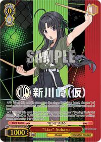 "Liar" Subaru (GBCR) GirlsBandCryRare waifu card — Weiss Schwarz