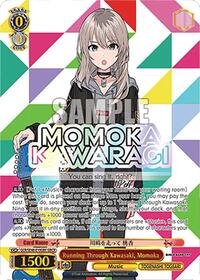 Momoka (GBCR) GirlsBandCryRare waifu card — Weiss Schwarz