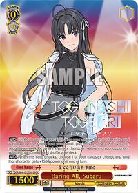Subaru (GBCR) GirlsBandCryRare waifu card — Weiss Schwarz