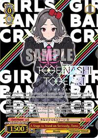 Tomo (GBCR) GirlsBandCryRare waifu card — Weiss Schwarz