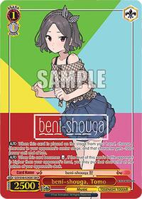 Tomo (GBCR) GirlsBandCryRare waifu card — Weiss Schwarz