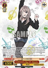 Momoka (GBCR) GirlsBandCryRare waifu card — Weiss Schwarz