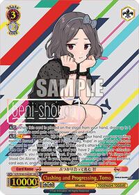 Tomo (GBCR) GirlsBandCryRare waifu card — Weiss Schwarz