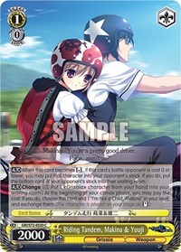 Makina & Yuuji C waifu card — Weiss Schwarz