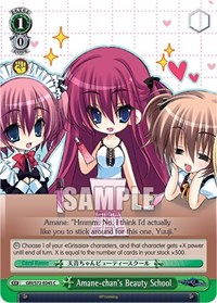 Amane-chan's Beauty School C waifu card — Weiss Schwarz