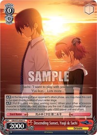 Yuuji & Sachi C waifu card — Weiss Schwarz