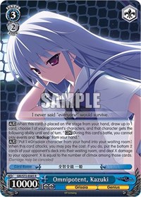 Kazuki R waifu card — Weiss Schwarz