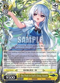 Kazuki RR waifu card — Weiss Schwarz