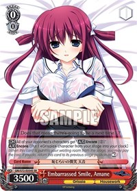 Amane (SR) SR waifu card — Weiss Schwarz