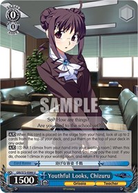 Chizuru U waifu card — Weiss Schwarz