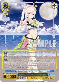 Airani Iofifteen (HLP) HololiveParallel waifu card — Weiss Schwarz