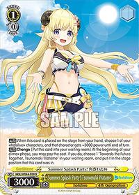 Tsunomaki Watame Normal waifu card — Weiss Schwarz