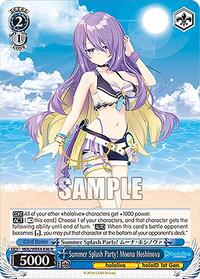 Moona Hoshinova Normal waifu card — Weiss Schwarz