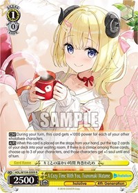 Tsunomaki Watame R waifu card — Weiss Schwarz