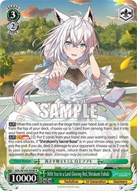 Shirakami Fubuki R waifu card — Weiss Schwarz