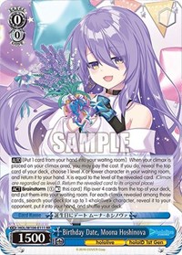 Moona Hoshinova RR waifu card — Weiss Schwarz