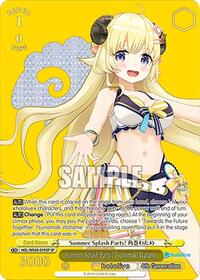 Tsunomaki Watame (SP) SR waifu card — Weiss Schwarz