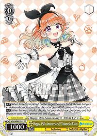 Takanashi Kiara TrialDeck waifu card — Weiss Schwarz