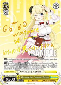 Tsunomaki Watame (SP) SR waifu card — Weiss Schwarz