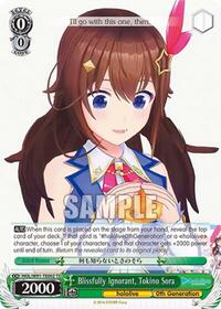 Tokino Sora TrialDeck waifu card — Weiss Schwarz