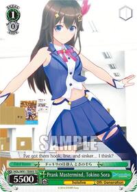 Tokino Sora TrialDeck waifu card — Weiss Schwarz