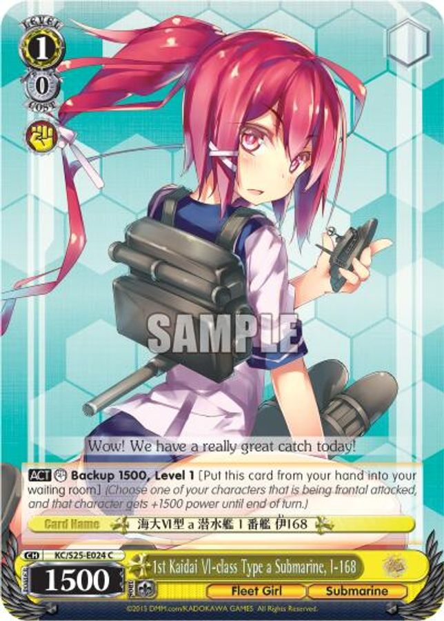 I-168 C waifu card — Weiss Schwarz