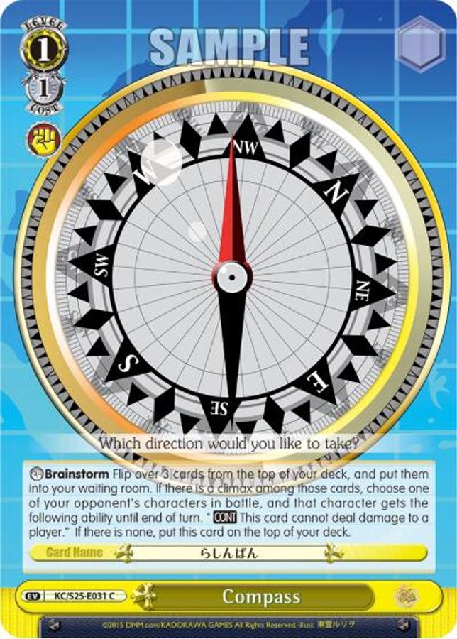 Compass C waifu card — Weiss Schwarz