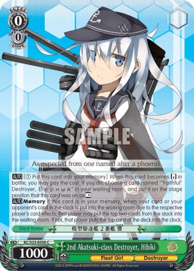 Hibiki C waifu card — Weiss Schwarz