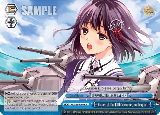heading out! CR waifu card — Weiss Schwarz