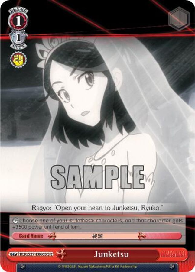 Junketsu (SR) SR waifu card — Weiss Schwarz