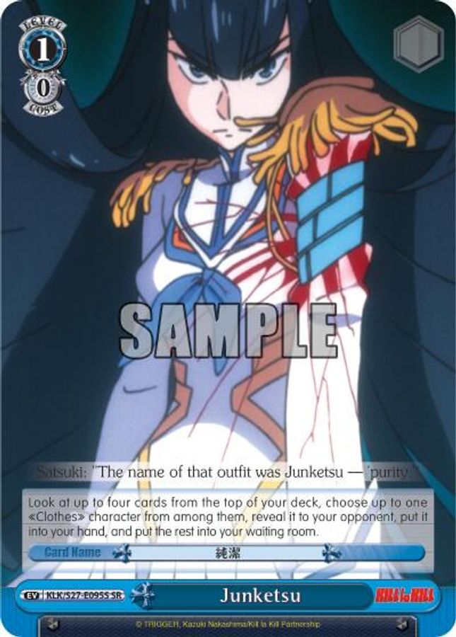 Junketsu (SR) SR waifu card — Weiss Schwarz