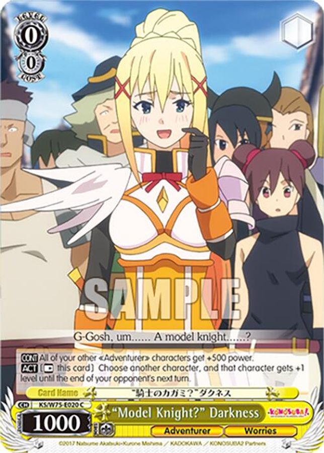 "Model Knight?" Darkness C waifu card — Weiss Schwarz