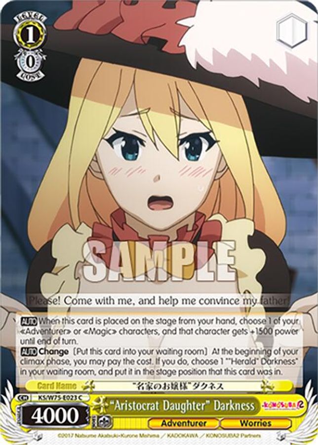 "Aristocrat Daughter" Darkness C waifu card — Weiss Schwarz