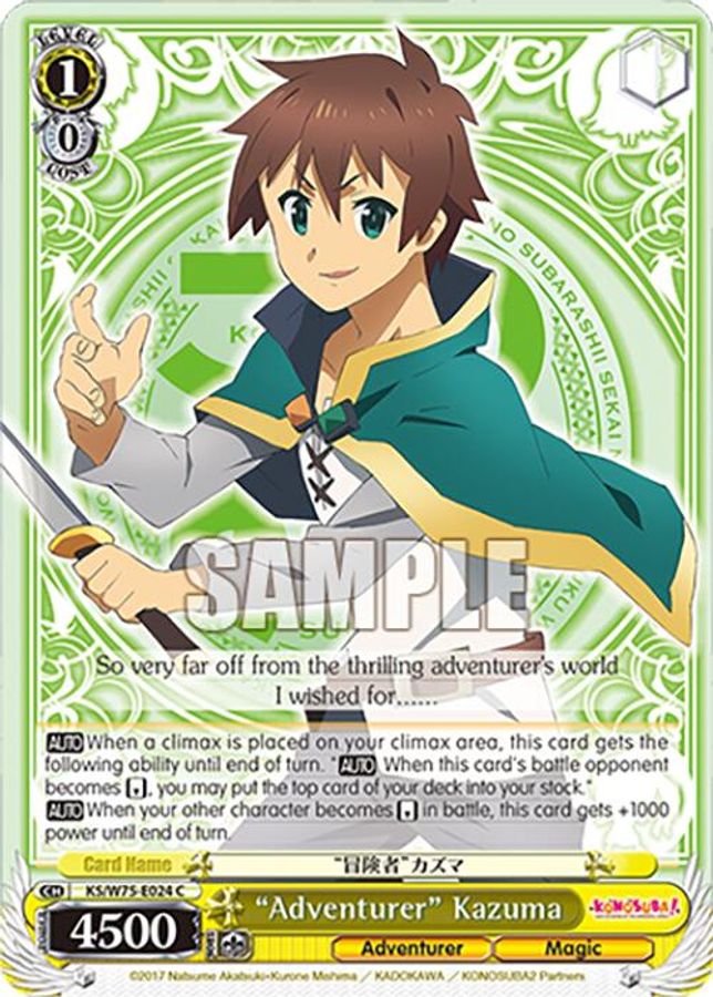 "Adventurer" Kazuma C waifu card — Weiss Schwarz